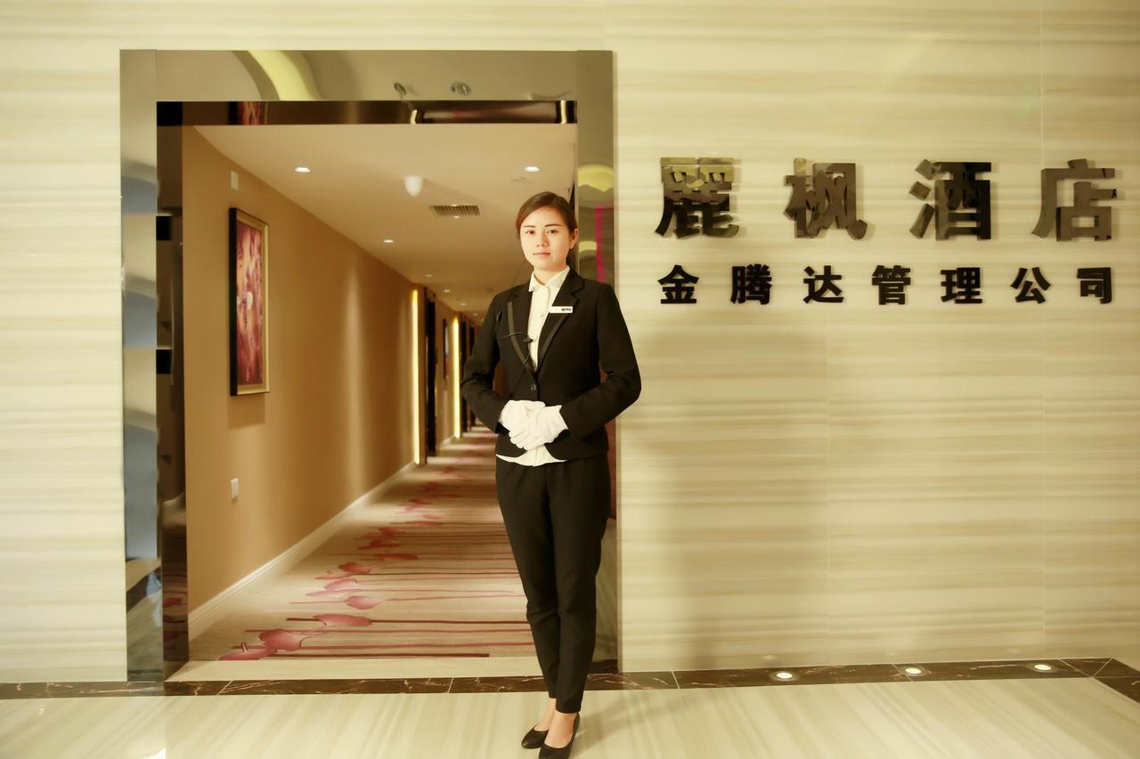 Lavande Hotel Chengdu North Kehua Road Bagian luar foto