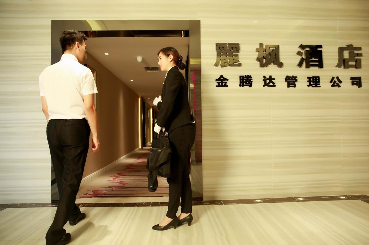 Lavande Hotel Chengdu North Kehua Road Bagian luar foto